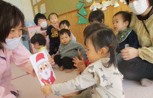 0歳児12月クリスマス会写真